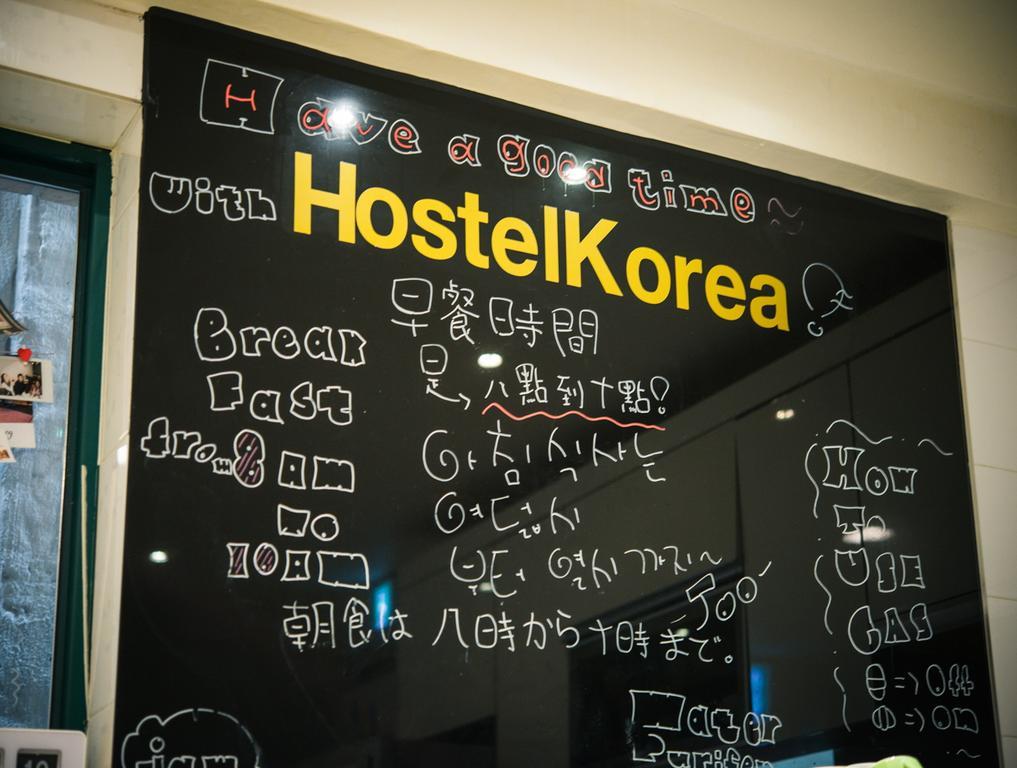 Hostel Korea - Original Seul Exterior foto